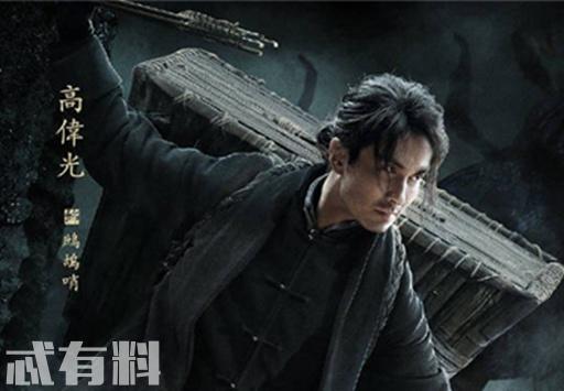 鬼吹灯之怒晴湘西鹧鸪哨是什么人是个什么样的角色？鹧鸪哨结局如何？