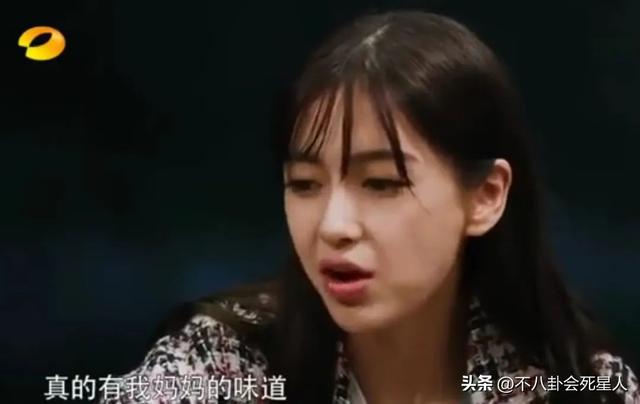 52岁黄磊翻车了，评论区骂声一片，沈腾的点评说出了观众心声