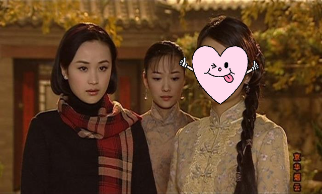 从最美公孙绿萼，到《枕上书》女君橘诺，41岁的她也演上长辈了