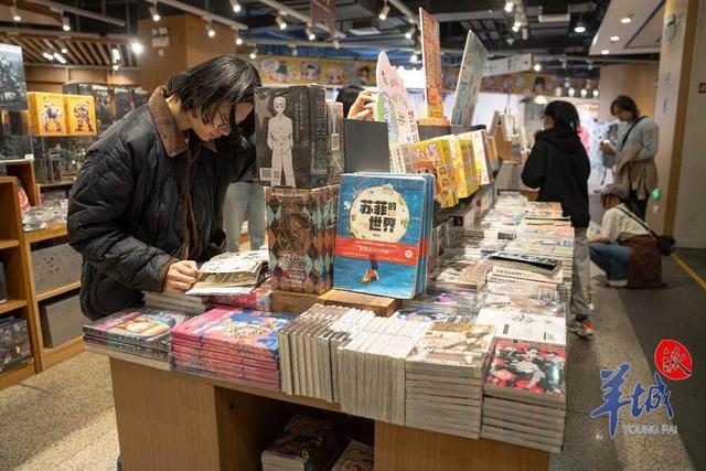 羊城春入万卷楼，这里成市民游客的“文化栖息地”