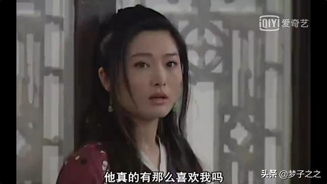 《武林外传》中的杨蕙兰为什么选择了杜子俊，而不是李大嘴？