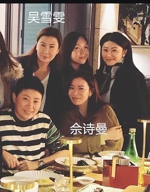 凭借三级片出道，后来嫁给有钱人，吴雪雯现在生活如何？