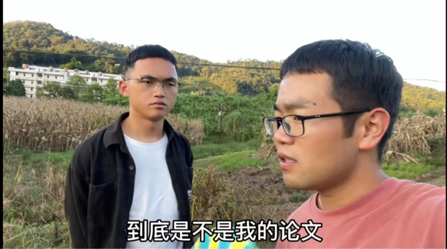 云南农大学生毕业论文被鸡吃了？两位当事人回应：视频内容为虚构，均已毕业工作