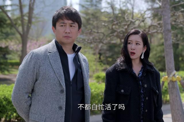 《小敏家》原著：刘小敏和陈卓的“地下情”，讲透40岁男女的隐痛