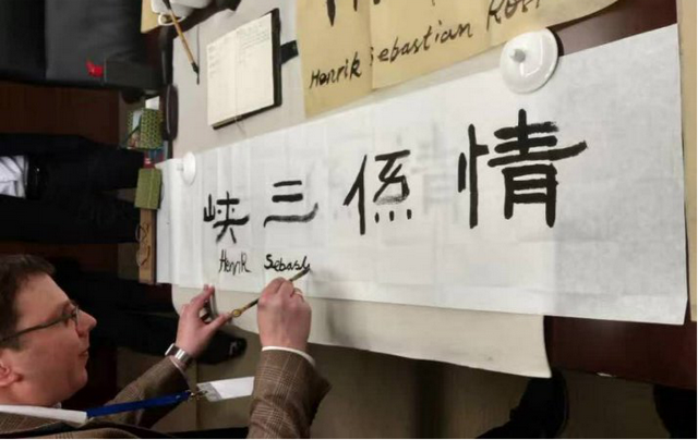We Will Win！一位德国“三峡人”的抗疫之歌