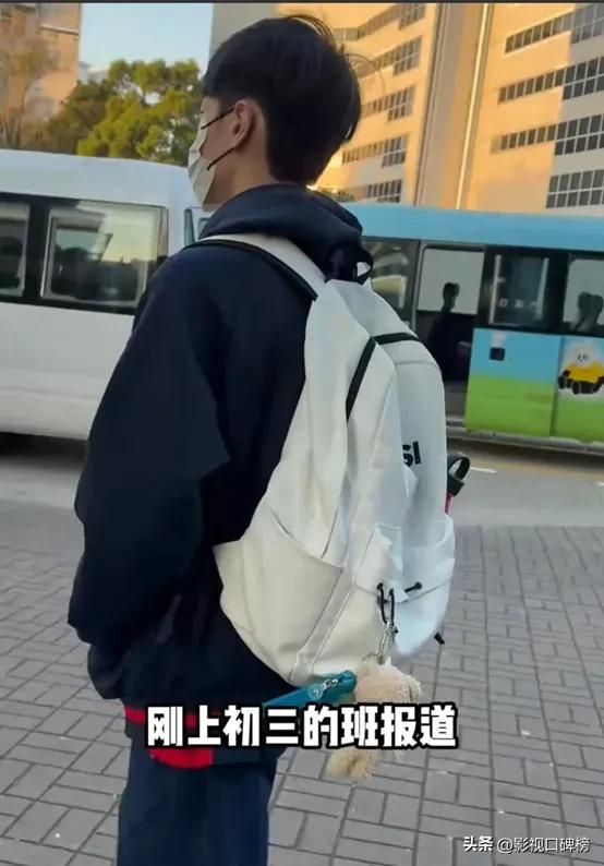 杨威儿子在香港上学，去深圳补习，初中规划大学引网友争议