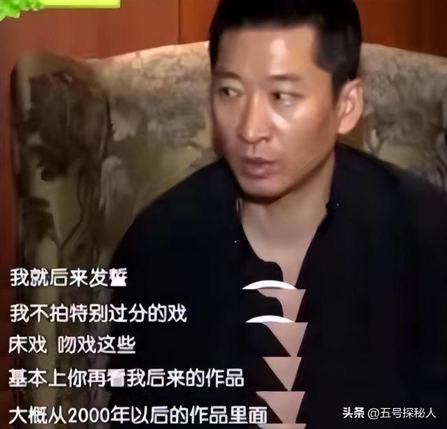 强吻林心如，忘恩负义？招黑体质的周杰早已走上人生另一条大道