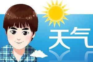 不登~不登~“灿都”走了，留给江苏的还有两天风雨影响