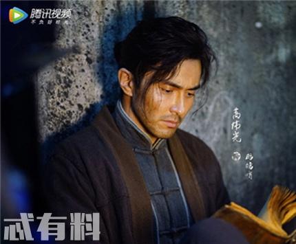 鬼吹灯之怒晴湘西鹧鸪哨是什么人是个什么样的角色？鹧鸪哨结局如何？