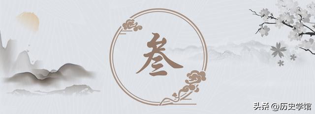 1975年，重庆掘出一戴手铐的女尸，揭开了26年前女地下党失踪之谜