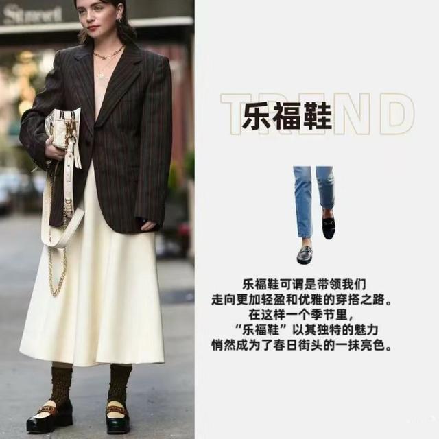 一个女人有没有品味，看她的“鞋子、包包”就明白，对比太鲜明