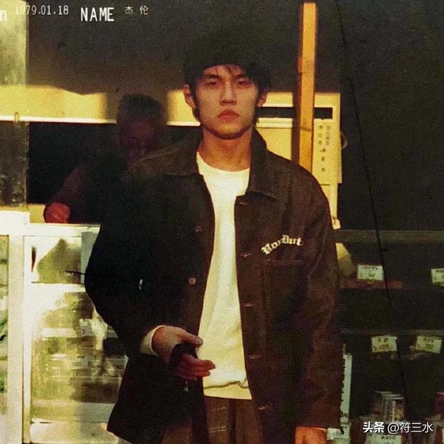 年轻时候的周杰伦，又是多少人的青春呢？