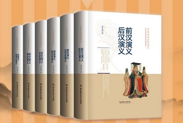 康熙24个儿子，十三爷威望最高，却不敢争皇位，正史透露原因
