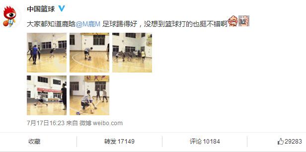 鹿晗帅气洗脱“娘”标签，获赞：确实不错，比吴亦凡强