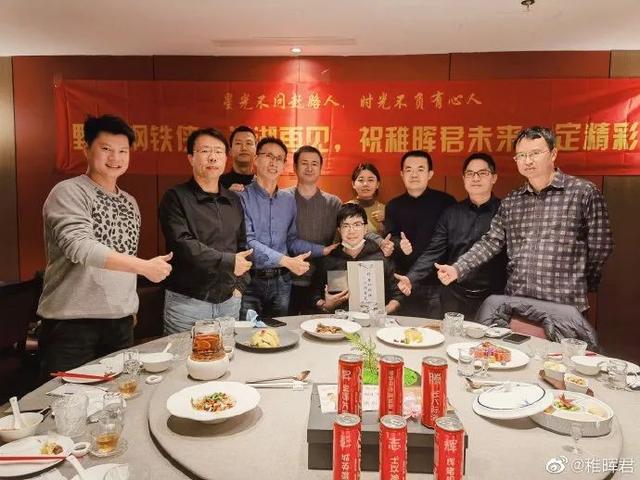 华为“天才少年”稚晖君离职创业，任正非曾为他点赞