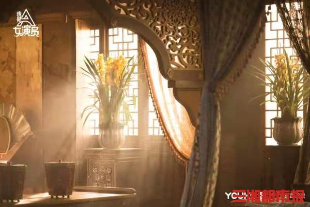 《我是女演员》开播，节目主创说“没有顶流的爆款才是真正的爆款”