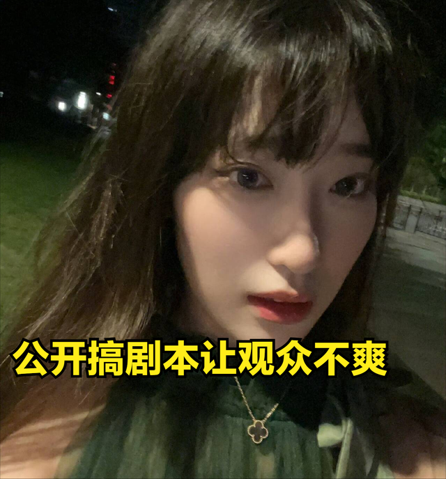 LangX回应女友出轨节奏！她和icon只是朋友，从不担心被戴绿帽子