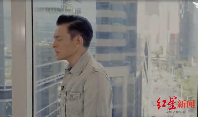 刘德华都59岁了！将于9月27日生日当天举行首次线上演唱会