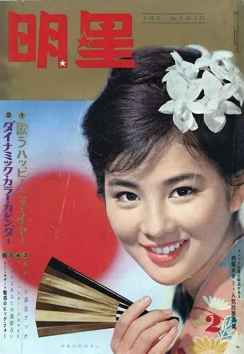 吉永小百合：11岁出道的昭和第一美人，拍了124部电影，79岁也美
