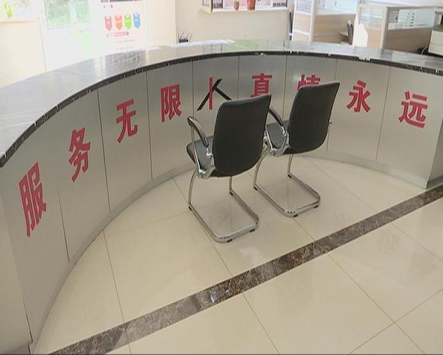 网友爆料虹馆小区被暂时停热 疑有住户私改管道