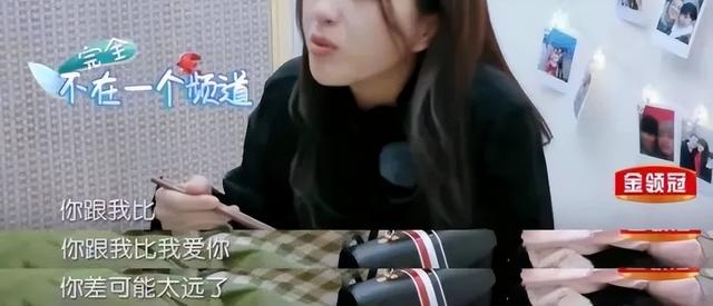 孙怡离婚！婚内插足包贝尔？包文婧摆出“鸿门宴”，揭开糟糠之妻