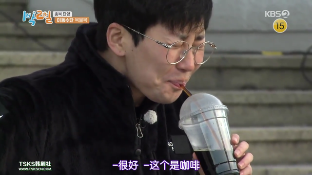 《两天一夜》第四季首播，新成员都是狠人，良心保证放心追