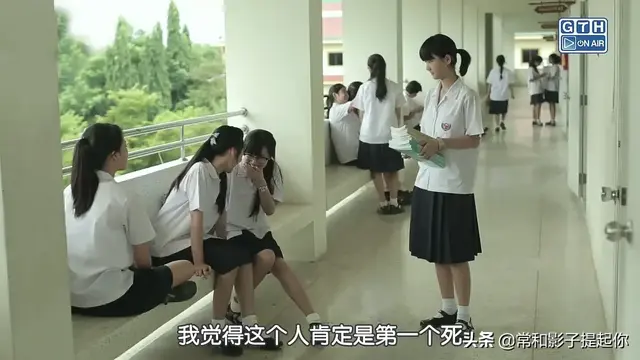 泰国校园恐怖剧，13个故事一次看过瘾