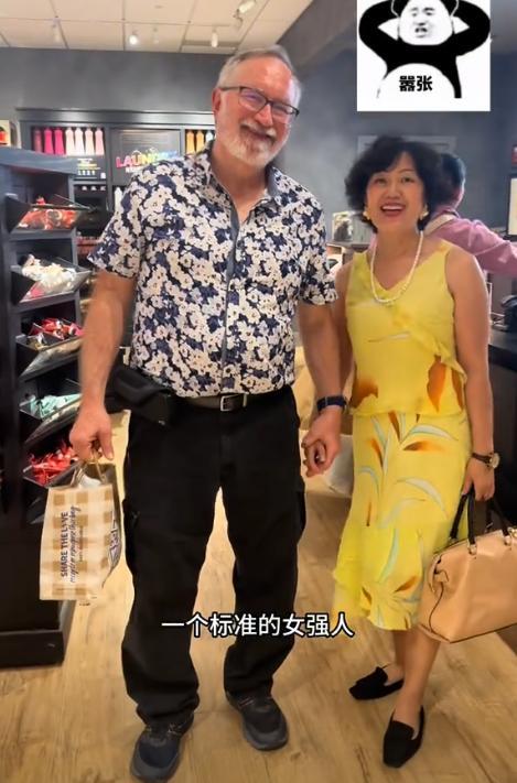 58岁天津妈妈赴美看女儿，三个月闪婚美国医生，孩子爸在国内苦等