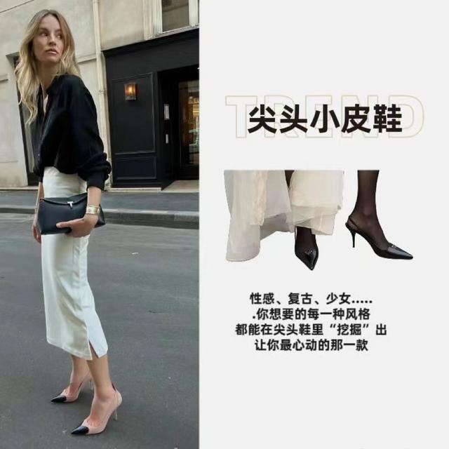 一个女人有没有品味，看她的“鞋子、包包”就明白，对比太鲜明