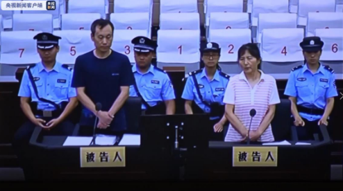 国安部披露：退休干部与境外勾结欲袭击昆明派出所、抢弹药库！