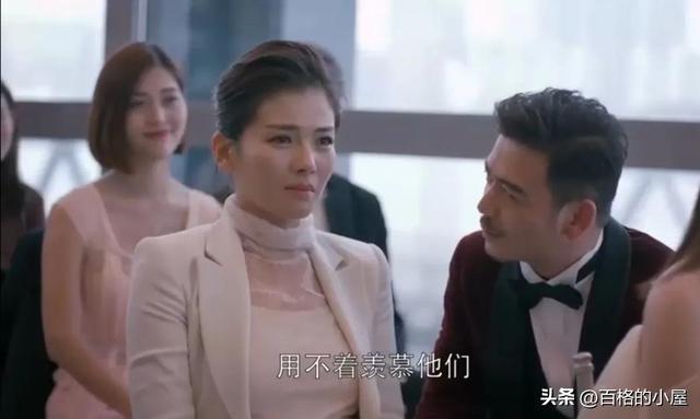 《欢乐颂》有场吻戏，刘涛难进状态，直言：导演喝一杯