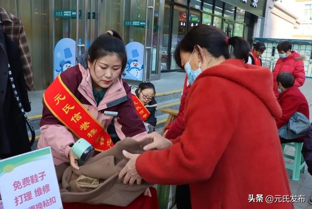 元氏：“邻里帮帮乐” 打造有温度的幸福家园