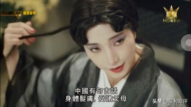 香港僵尸片巅峰，林正英呕心沥血的《一眉道人》