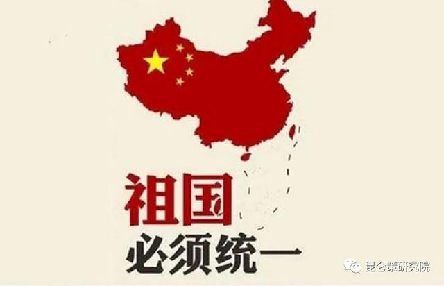 胡懋仁：统一祖国，谁是“光脚的”，谁是“穿鞋的”？