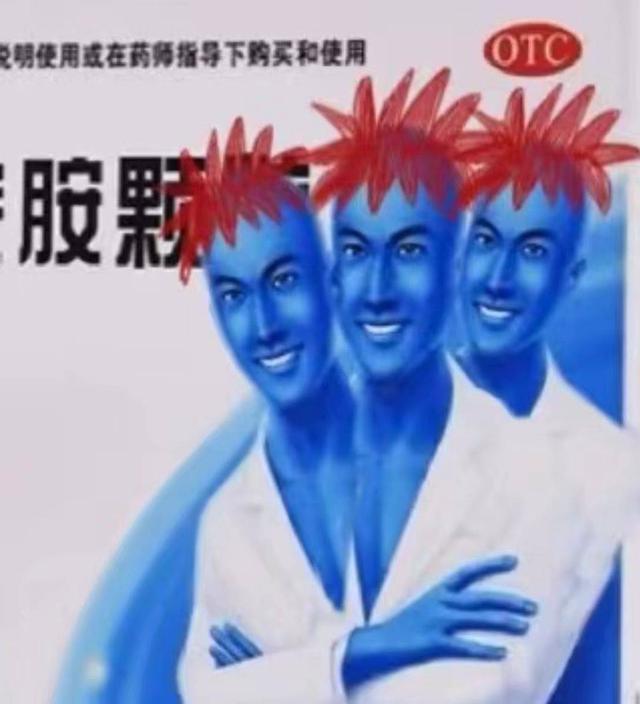 《封神2》中殷郊三头六臂法相特效花4500外包的?