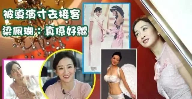 港姐梁佩瑚迎50岁生日，蒙古老公为其办牛仔派对，梁小冰变化大