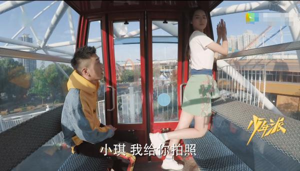 《少年派》结局：钱三一抛弃妙妙选择邓小琪，江天昊反向妙妙告白