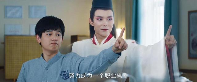 《棋魂》毁原著？造型雷人？主角太胖？导演刘畅有话说