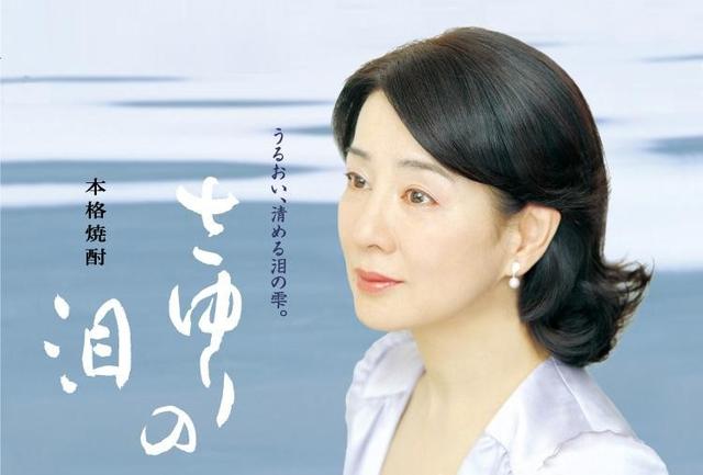 吉永小百合：11岁出道的昭和第一美人，拍了124部电影，79岁也美