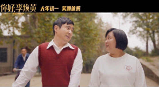 大年初一极品电影即将上线，这五部电影绝对值得你去看