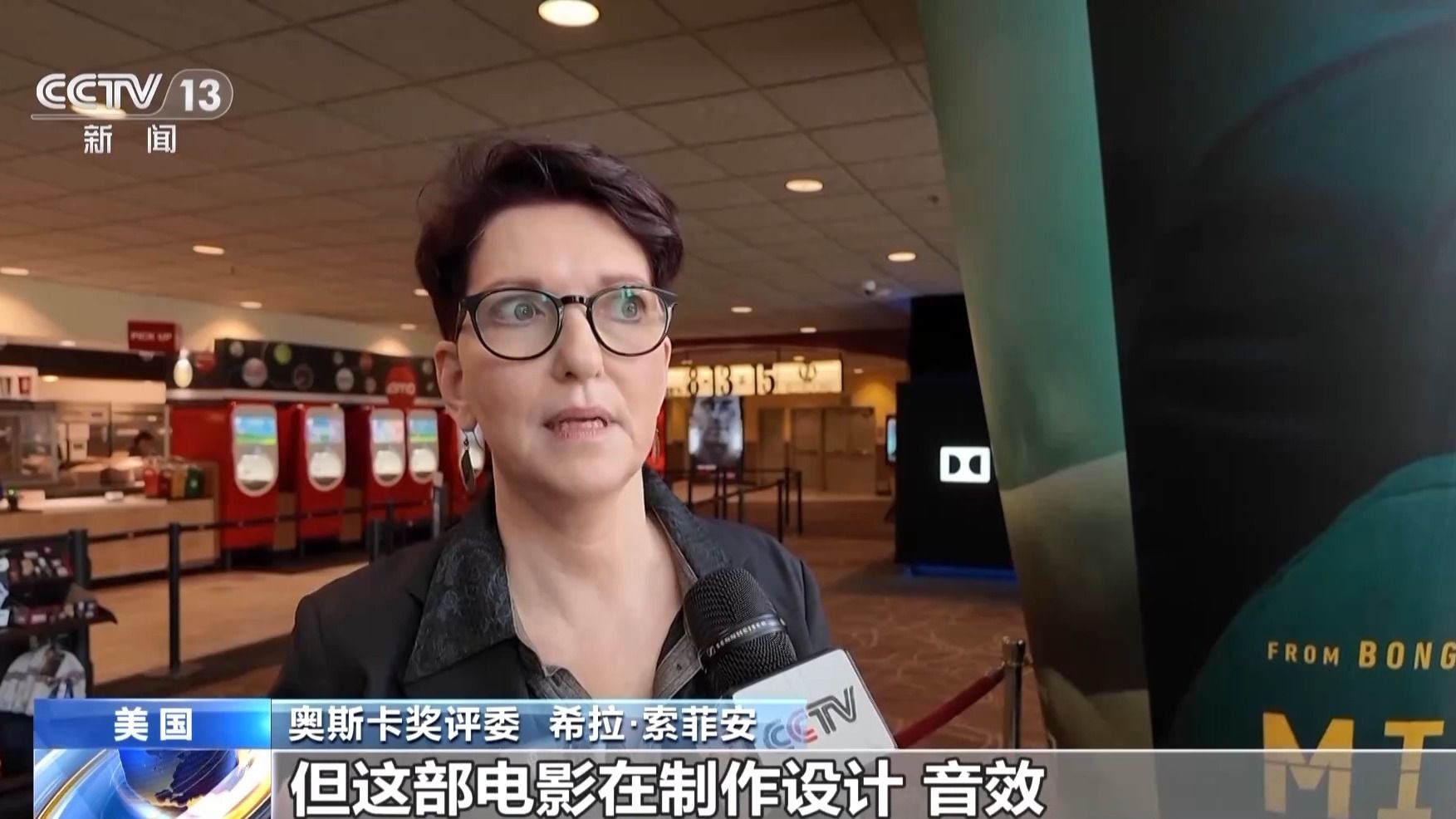 真·踏出一条自己的路!吒儿这把三昧真火“火”出了国门