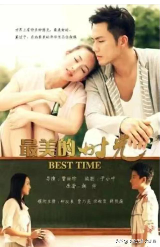 六部“桐华”影视化爆火电视剧，我断定你不会一部都没看过！