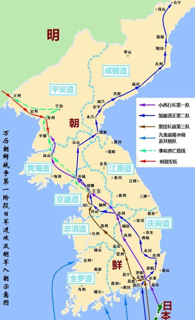 万历朝鲜战争中的李舜臣，被韩国奉上神坛的谎言