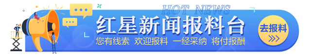 B站发声明称五四短片不存在抄袭剽窃，导演方文：不认可，要求公布中标方案