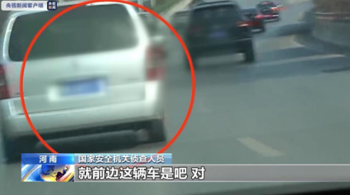 国安部披露：退休干部与境外勾结欲袭击昆明派出所、抢弹药库！