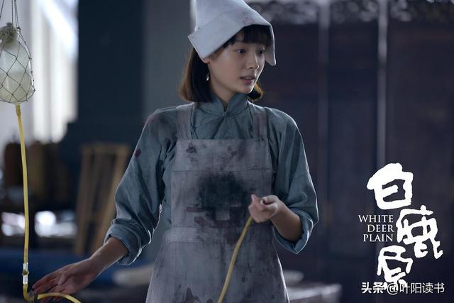 《白鹿原》:发誓非白灵不娶的鹿兆海,为什么和别人结婚生子了?