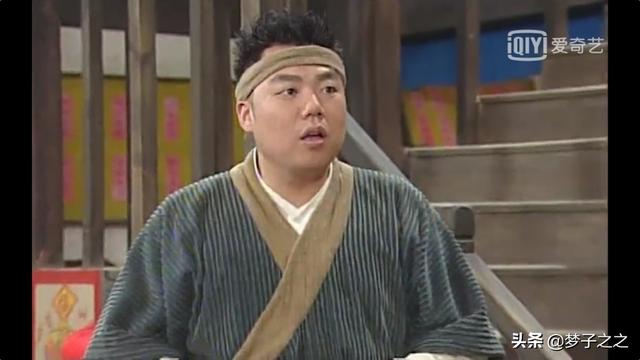 《武林外传》中的杨蕙兰为什么选择了杜子俊，而不是李大嘴？