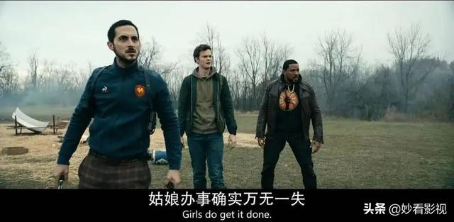 更宏大的黑暗世界——《黑袍纠察队第2季》