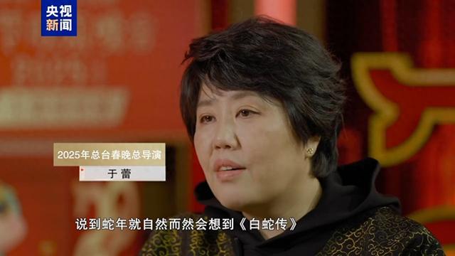 当戏曲韵味遇上喜剧包袱 独家揭秘《借伞》里的细节与彩蛋