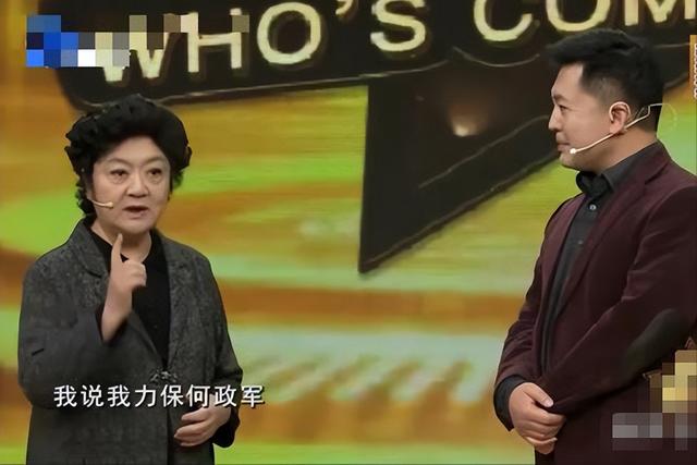 “藏”了那么多年，原来何政军的妻子是她，怪不得当初会拒绝巩俐